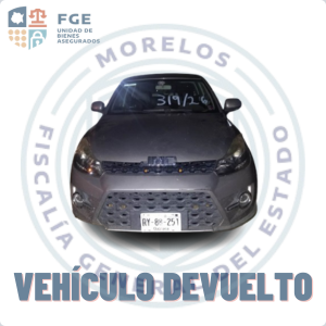 JMC VIGUS