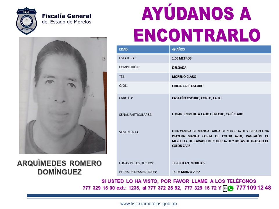 ARQUIMEDES ROMERO DOMINGUEZ