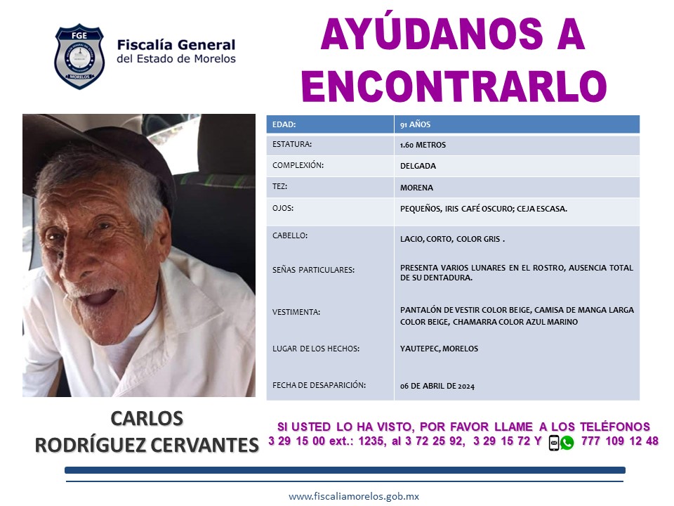 CARLOS RODRÍGUEZ CERVANTES